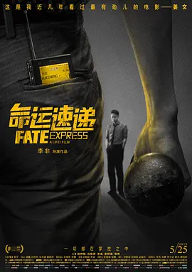 佐山爱av片作品在线播放